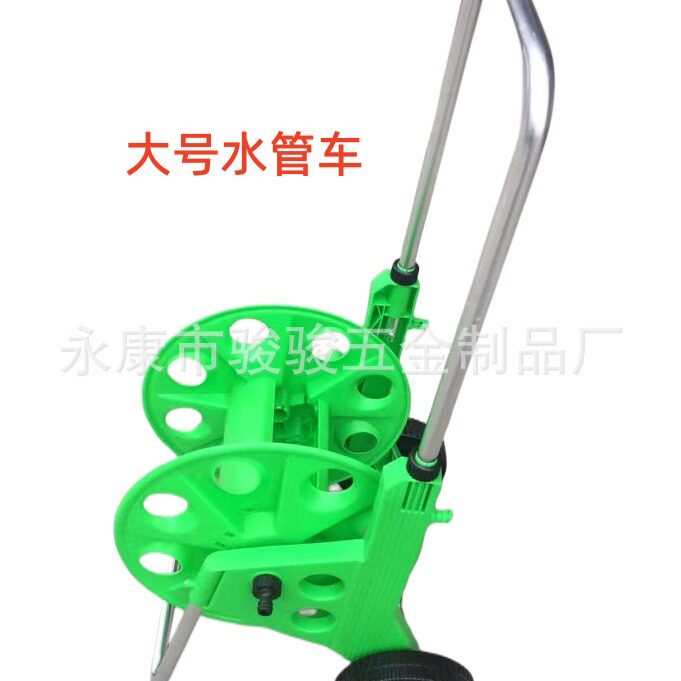 外贸大水管车水管架卷管器管子整理架带轮子绕管架海蓝管花园管