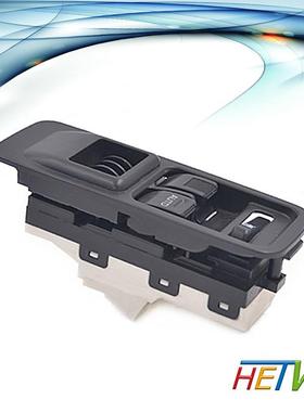 适用于丰田大发特锐右前门玻璃升降器总开关车窗总控84820-87401