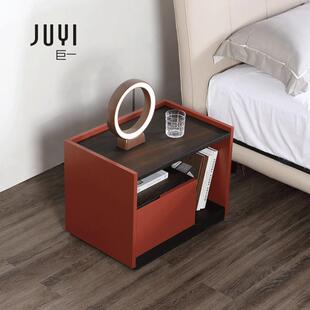 巨一意式现代卧室收纳床边小柜红色北欧极简实木储物床头柜烟熏柜