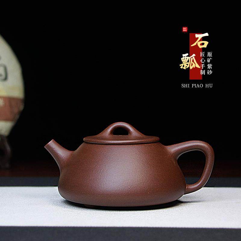 宜兴紫砂壶石瓢壶精品手工泡茶壶茶具家用原矿老紫泥,畜牧/养殖物资,畜牧/养殖器械,淘宝优惠券,粉丝福利购,淘宝优惠卷