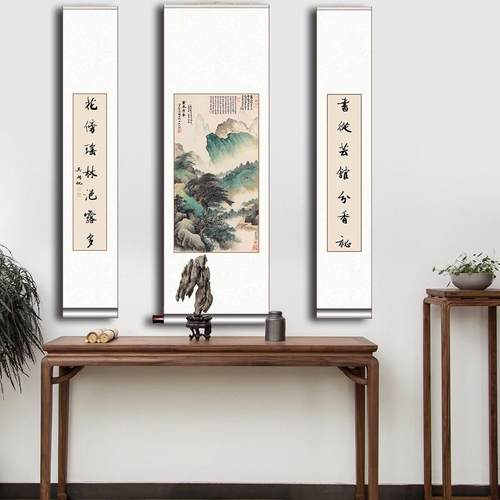 吴湖帆山水画云表奇峰中堂画客厅办公室玄关装饰画丝绸画卷轴挂画