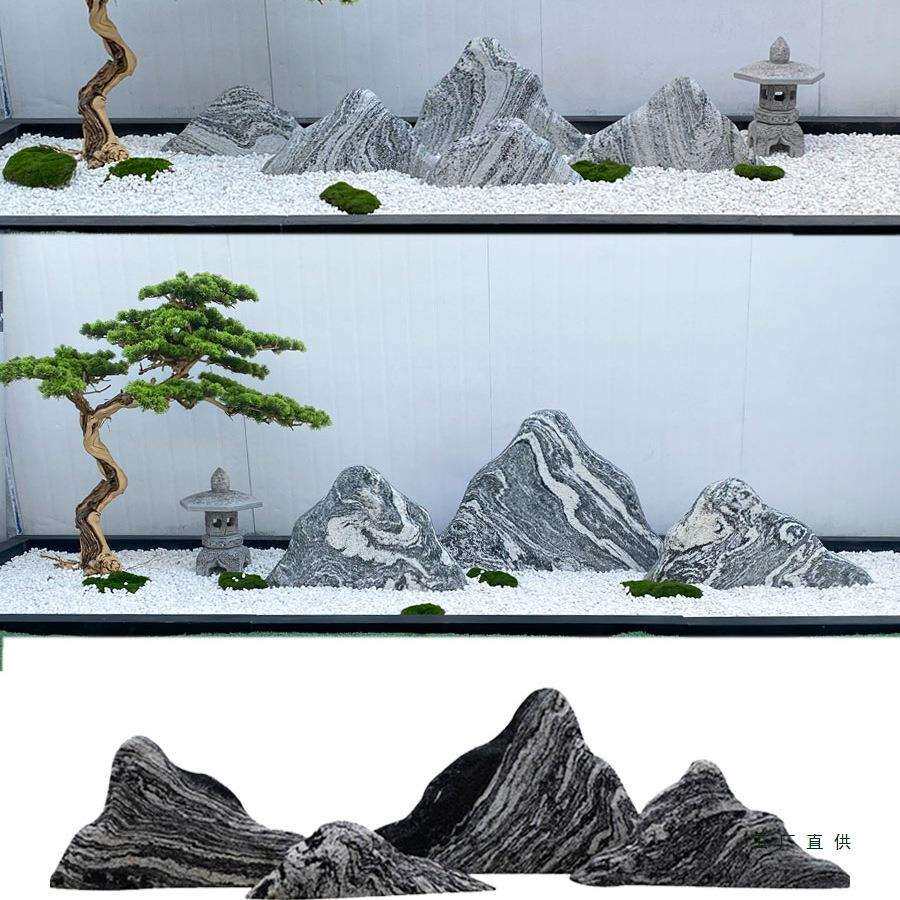 雪浪石切片组合造景景观石自然园林风景日式枯山水小块泰山大型石
