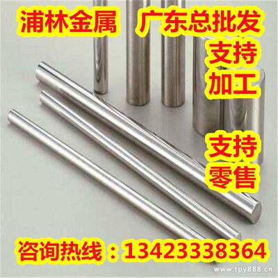 C70100铜带C70200铜板C70230C70240铜棒C70250C70252铜镍合金