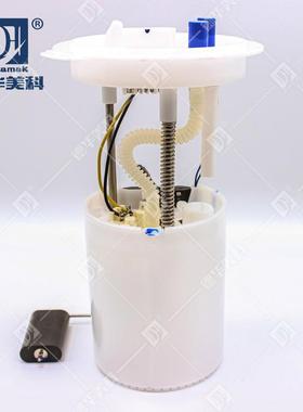 汽车燃油泵总成S6M-1106010适用比亚迪S6/S71.5T现货