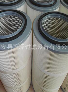 万泽供应风机用上下两节除尘滤芯叠加式3266除尘滤筒WZ