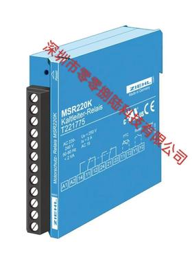 ZIEHL德国MSR220KT221771/T221775温器继电器温度保护继电器议