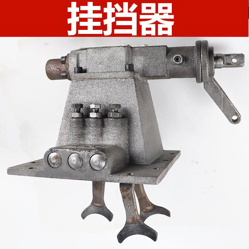 小装载机铲车变速箱挂挡器上盖拨叉总成挂档总成变速箱挂挡器