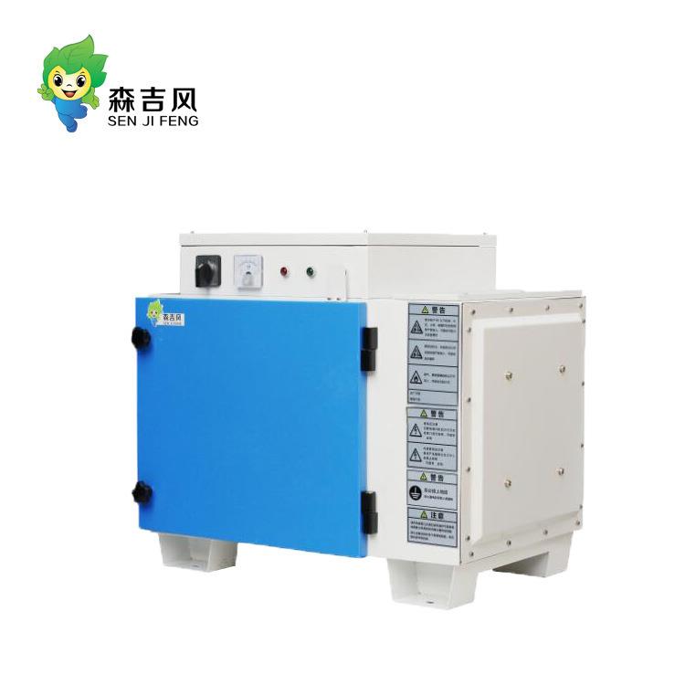 机床油雾分离器静电等离子冷镦机cnc机床油雾净化油污处理设备