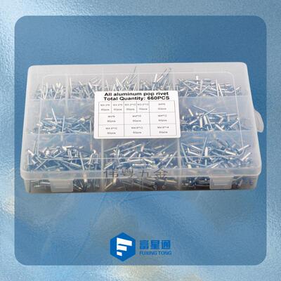 660PCS铝质拉钉盒装开口型扁圆头抽芯铆钉M3.2M4M4.8组合套装