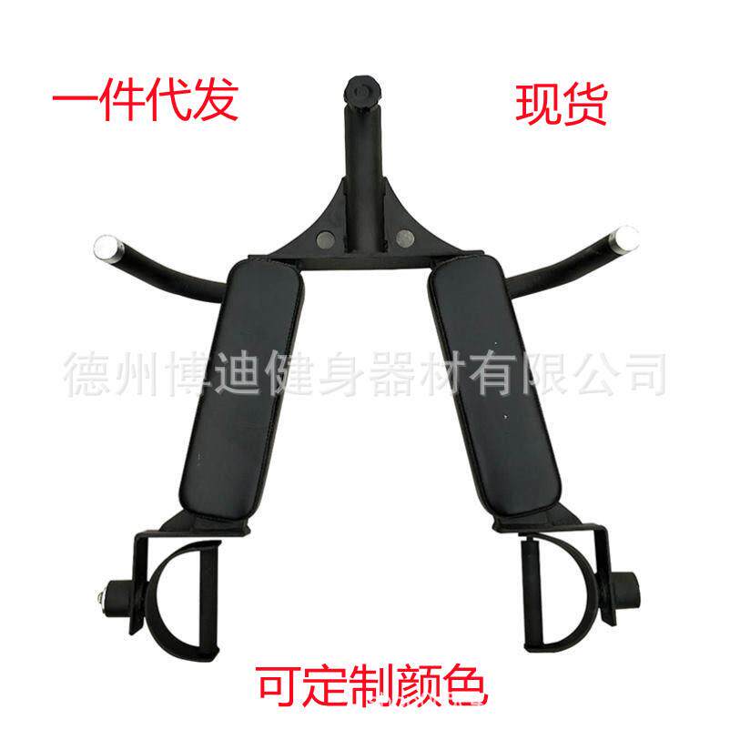 深蹲练背器材肩扛杠铃划船高位下拉把手拉背健身爆发力核心训练器
