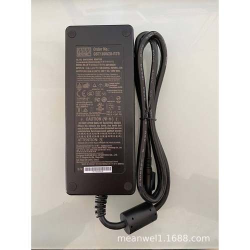 GST160A明纬R7B电源适配器A12/A15/A20/A24/A36/A48GS12V24V48