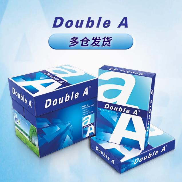 DoubleA达伯埃a3打印纸70g80g500张双面不卡纸500张每包办公学生图片