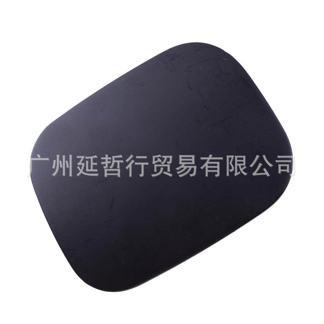 适用于08-13款丰田RAV4汽油箱外盖加油箱门盖板油箱盖77350-42070