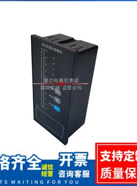 BP-802-D液位变送器TWP-T803-01-23-HL-P智能单光柱测控仪WH311