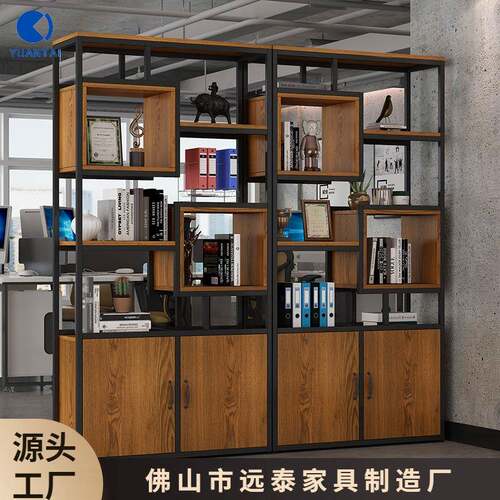 办公室屏风隔断置物架客厅铁艺落地书架多层展示博古架陈列柜组合