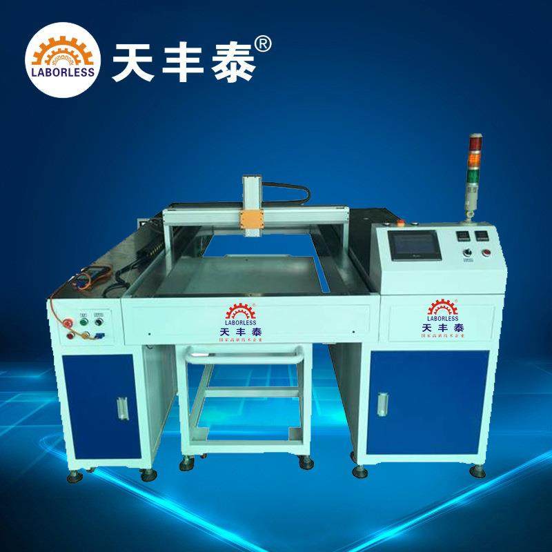 流水线灌胶机在线式电源灌胶机灌胶流水线AB双组份灌胶机防水胶,畜牧/养殖物资,畜牧/养殖器械,淘宝优惠券,粉丝福利购,淘宝优惠卷