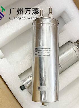 法拉C3G1400V2500V-104105405干式高压、高脉冲电流吸收电容器