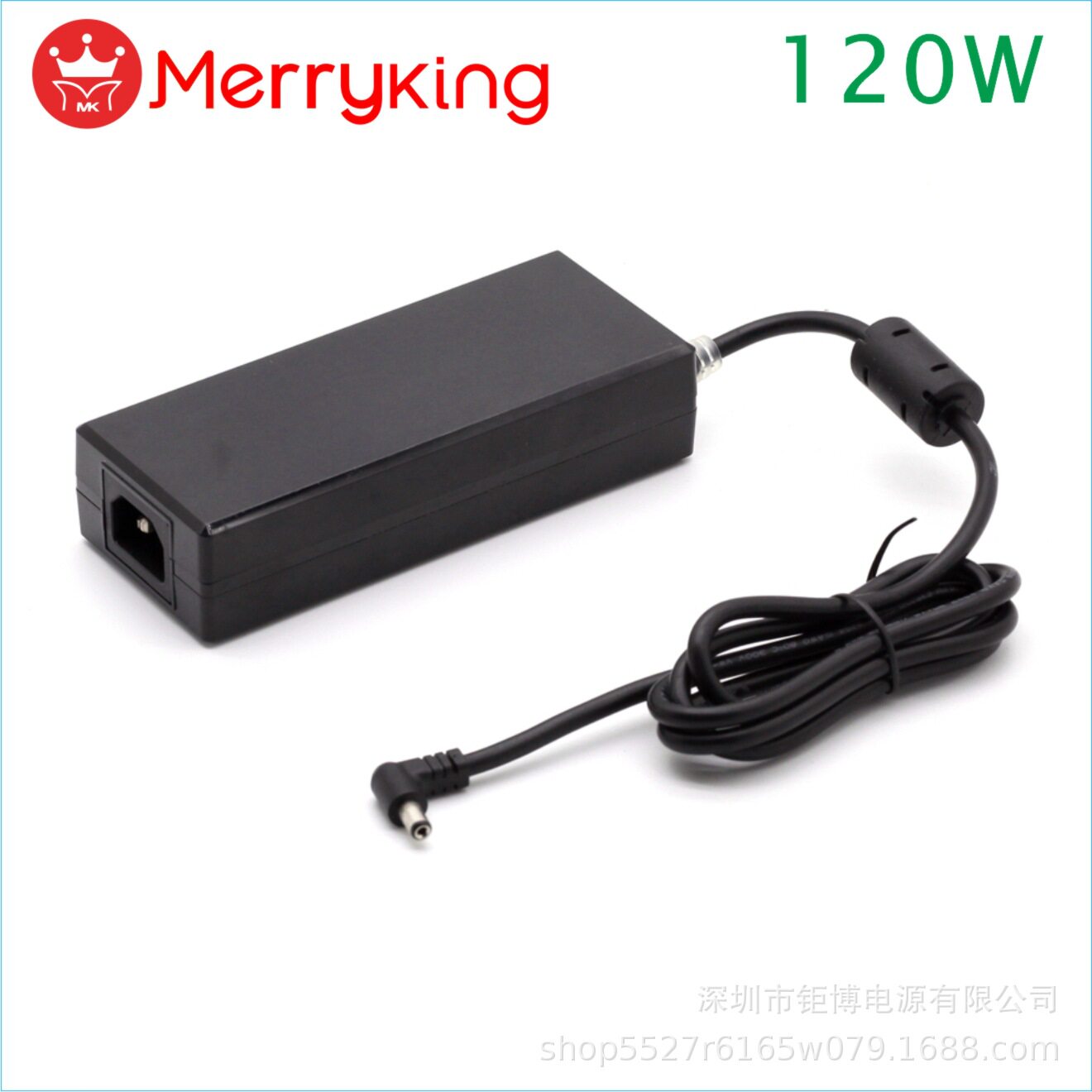 ROHS认证适配器加热毯净化器3C电源15V8APFC电路有报告