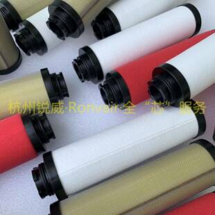 山立净化新款SAGL-3HC四卡主管路油雾微油雾过滤器滤芯原厂互换件