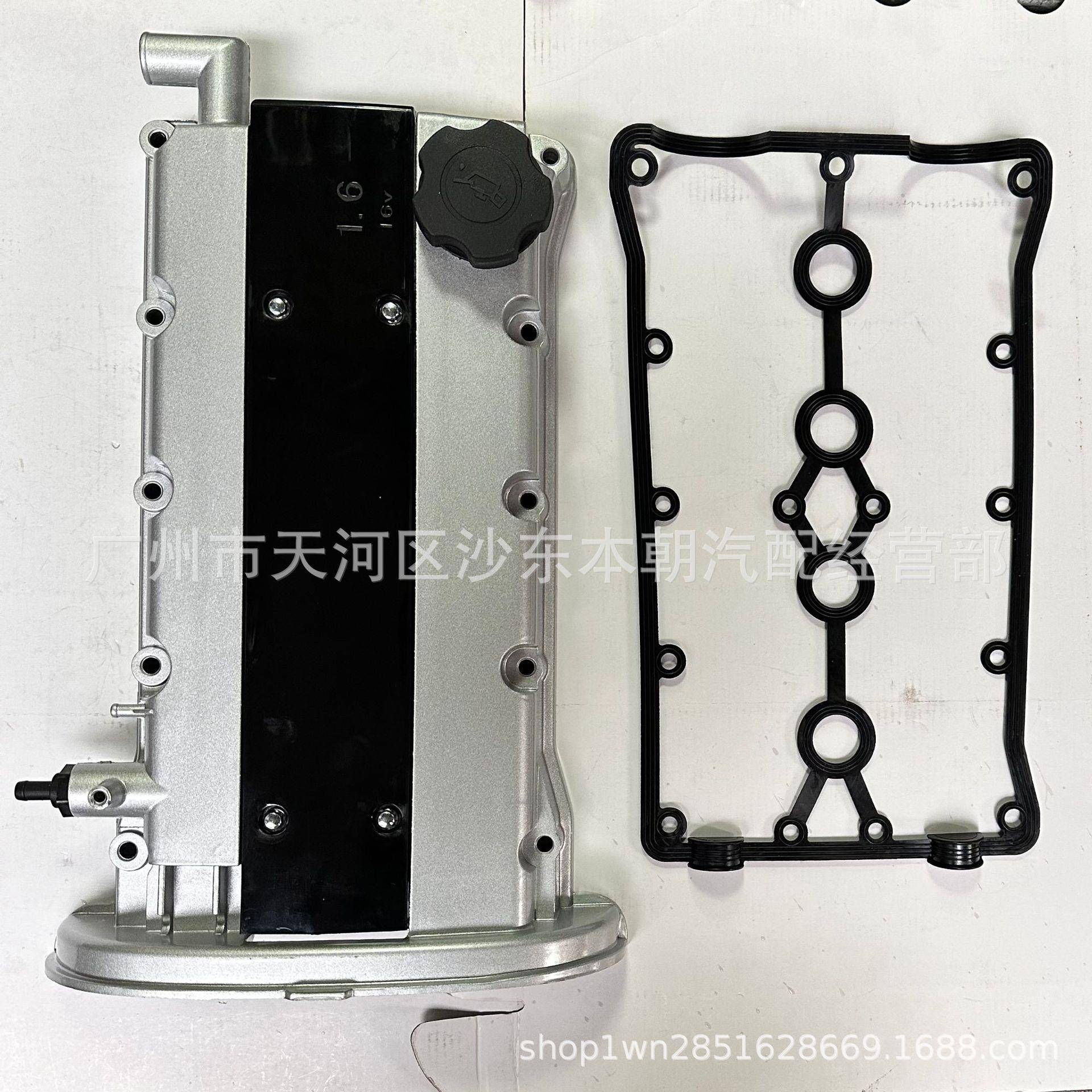 96473698适用乐风凯越气门室盖发动机盖1.6铝合金配件欧宝