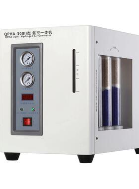QPHA-300II氢空一体机QPHA-500II两级稳定三级过滤氢空发生器