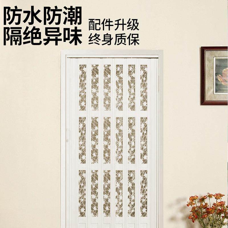 PVC折叠门推拉门卫生间开放式厨房门室内隔断阳台隐形伸缩商铺门