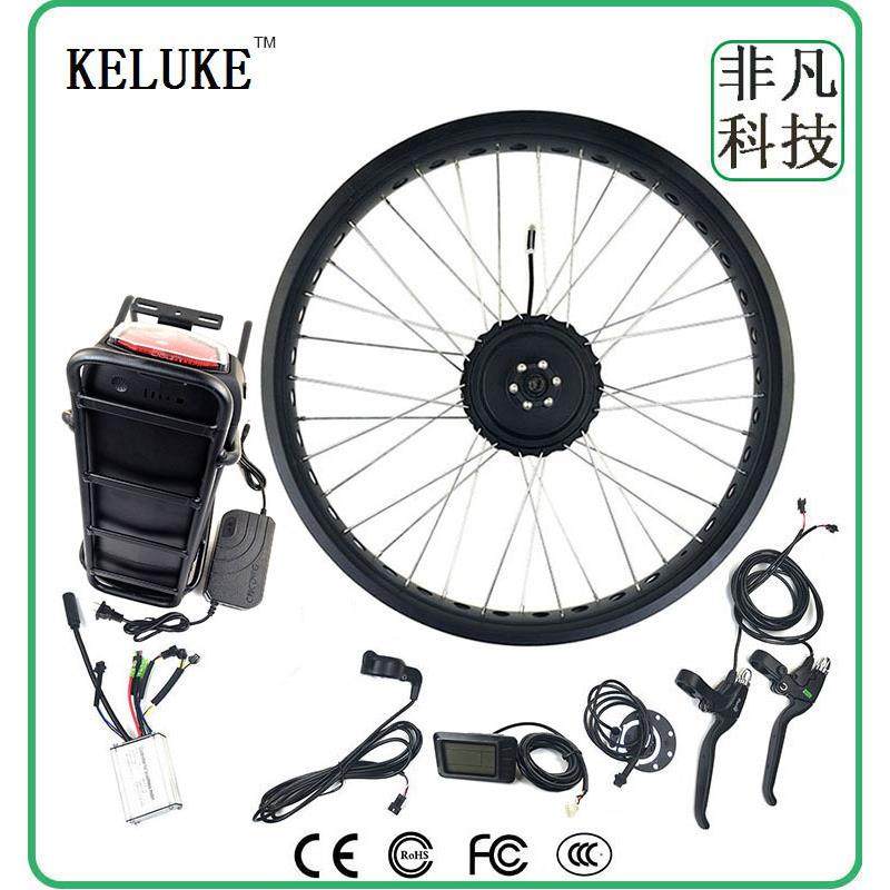 自行车雪地车改装后驱旋飞电动助力套件48V500W后货架锂电KT-LCD7