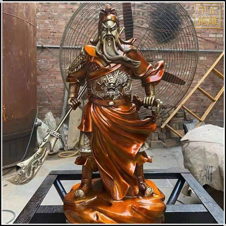 广场文官武将关公像1米关公铜像神像武财神九龙关公铜像制作