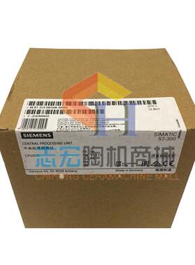 电源模中央处理器CPUmodule6ES7313-5BG04-0AB0