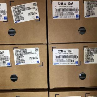 陶瓷电容1206106K6.3V10UFX5RCL31A106KQHNNNE配套电子现货