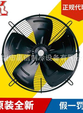 mahr马尔散热风机YSWF102L40P4-570N-500制冷设备外转子风机