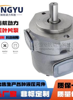 东京计器油泵TOKIMEC子母叶片泵SQP1SQP2SQP3SQP4液压泵总成