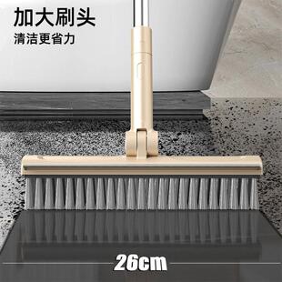 地板刷卫生间刷地刷子神器厕所浴室长柄洗地无死角硬毛清洁刷