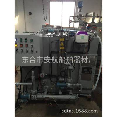 内船舶趸船太阳能24伏船用生活污水处理装置