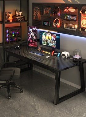 戟创AGKey-钛戟C1电竞桌电脑办公家用游戏桌子台式学习书桌碳纤维