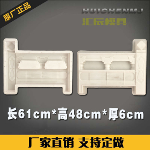 仿古水泥模具花池围栏庭院栅栏混凝土花坛围挡塑料路侧石塑胶模板