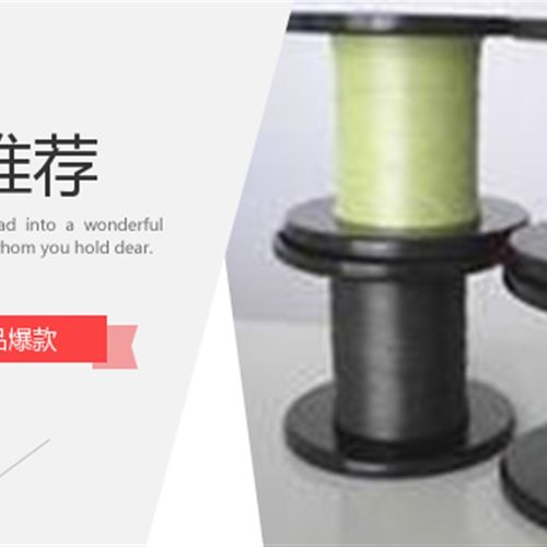 10064-36/34/32/30AWG超细特极细柔软特富龙铁氟龙高温线多股导线