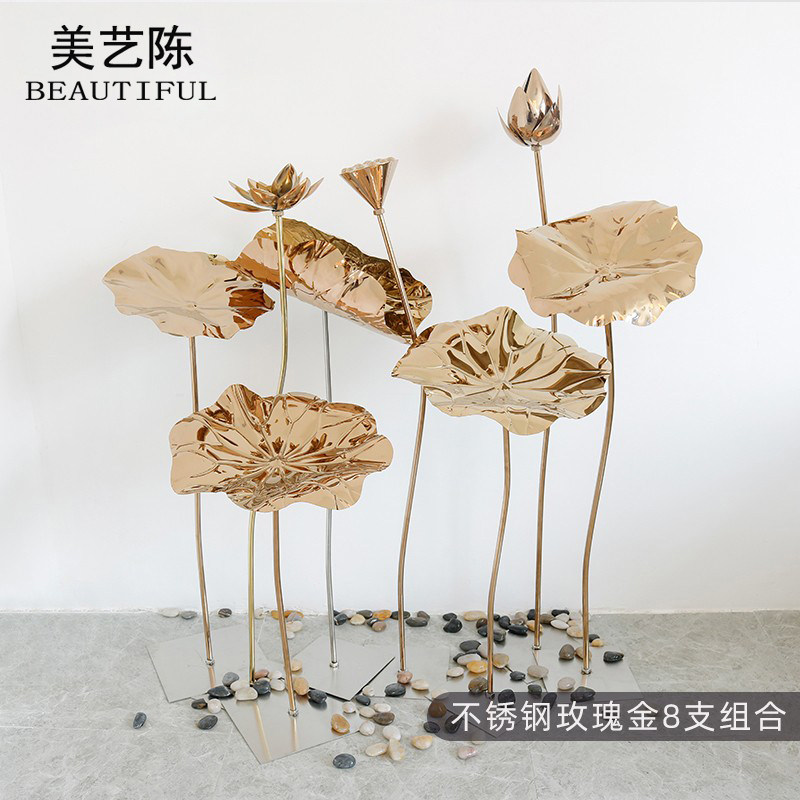 室外水景不锈钢荷花叶落地装饰酒店餐厅庭院水池金属艺术雕塑摆件