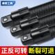 电动扳手软连接杆加长万向软轴转换头套筒1 2大飞接头器工具弹性