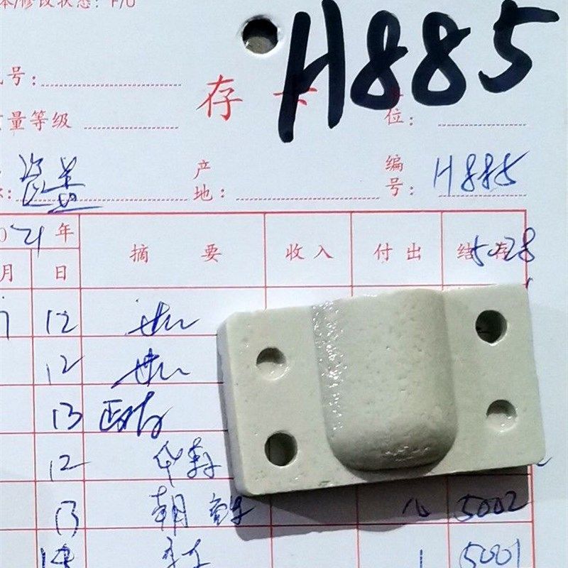 消毒柜发热灯管220v远红外线康宝电加热管300w通用配件石英管套装