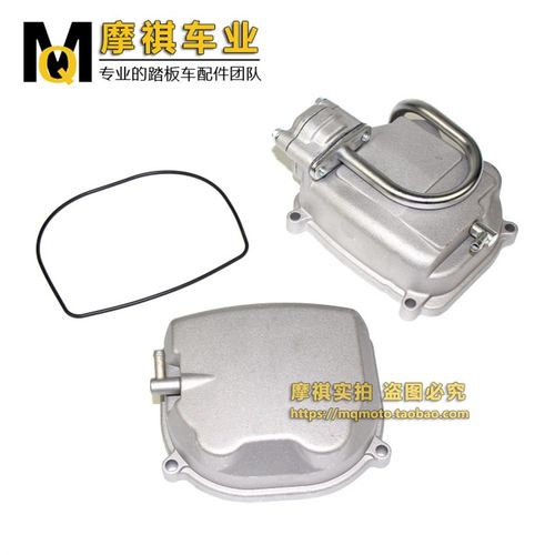 GY6-150 豪迈125助力车48cc踏板车仿福喜125 气缸头盖50 80气缸盖