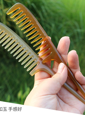 天然牛角经络按摩梳宽齿大齿挑梳盘发理发发型分发造型梳长20CM