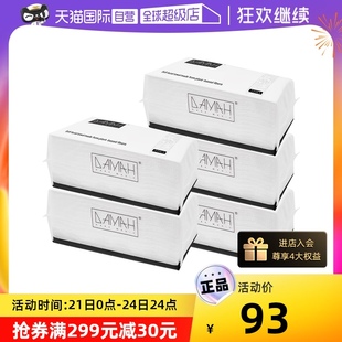 洗脸巾女洁面巾5包装 DAMAH黑魔法一次性抽取式 自营