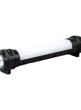 海洋王FW6601防爆检修工作灯多功能磁力红蓝警示充电棒管灯led