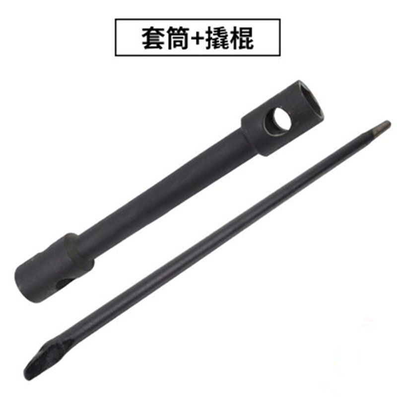 五征三轮车轮胎拆卸扳手省力重型双头套筒扳手2122242730323341