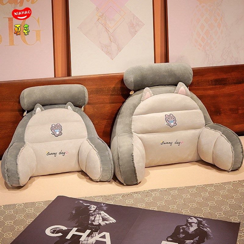 床头靠垫软包宿舍大靠背加厚沙发抱枕护腰垫孕妇床上枕头看书靠枕,居家布艺,床头靠垫,淘宝优惠券,粉丝福利购,淘宝优惠卷