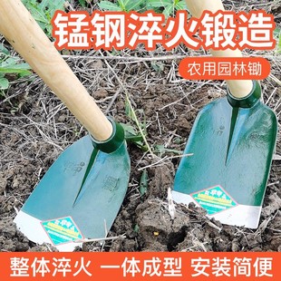 锄头家用种菜除草户外挖地多功能挖笋农用工具锰钢老式翻松土神器