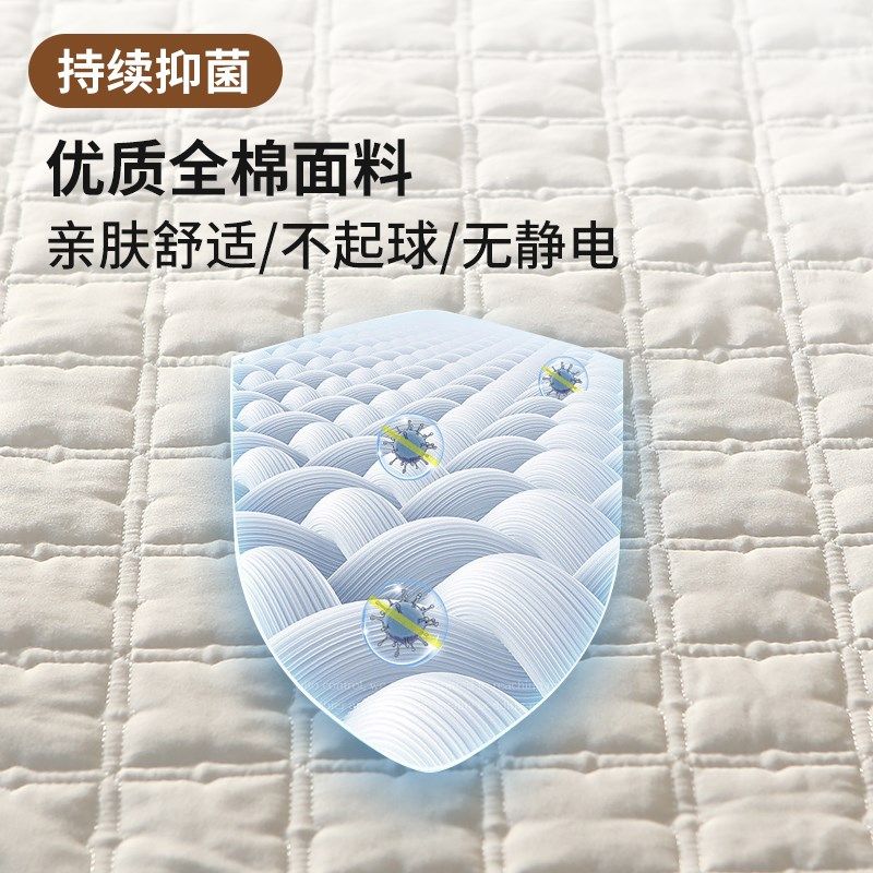 夹棉防水床笠全包儿童隔尿垫可定制席梦思床垫保护套床罩子可水洗,床上用品,床笠,淘宝优惠券,粉丝福利购,淘宝优惠卷