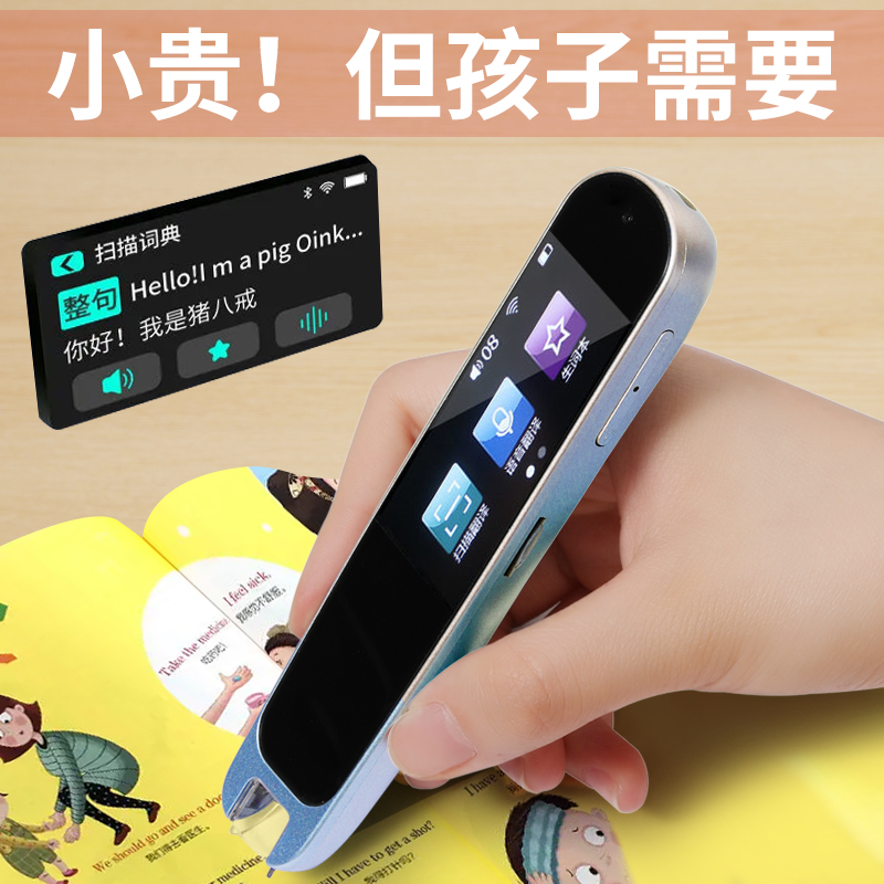 儿童生日礼物实用女生男童7的8男孩10女孩子小学生11十12岁以上送