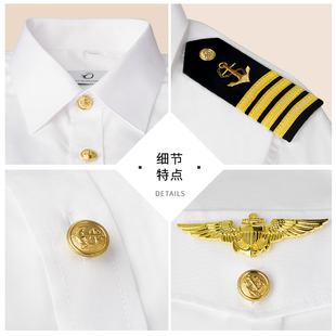 海军军官制服男白衬衫套装海员船员船长工作服海军风挂肩章衬衣